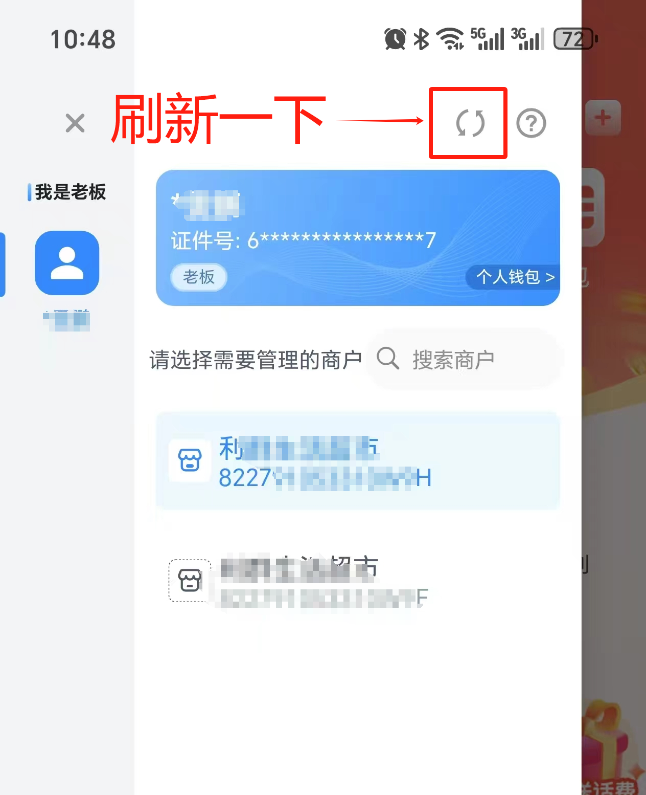 图片关键词